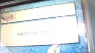 Prology DVD-350U