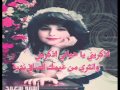 يايمه عبد المجيد الهديب