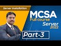 #3 | Windows Server 2022 Installation Step-by-Step | MCSA tutorials | System - Admin