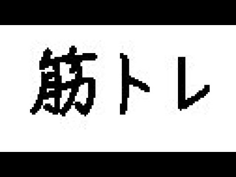 もんはんはやっぱライズだよね