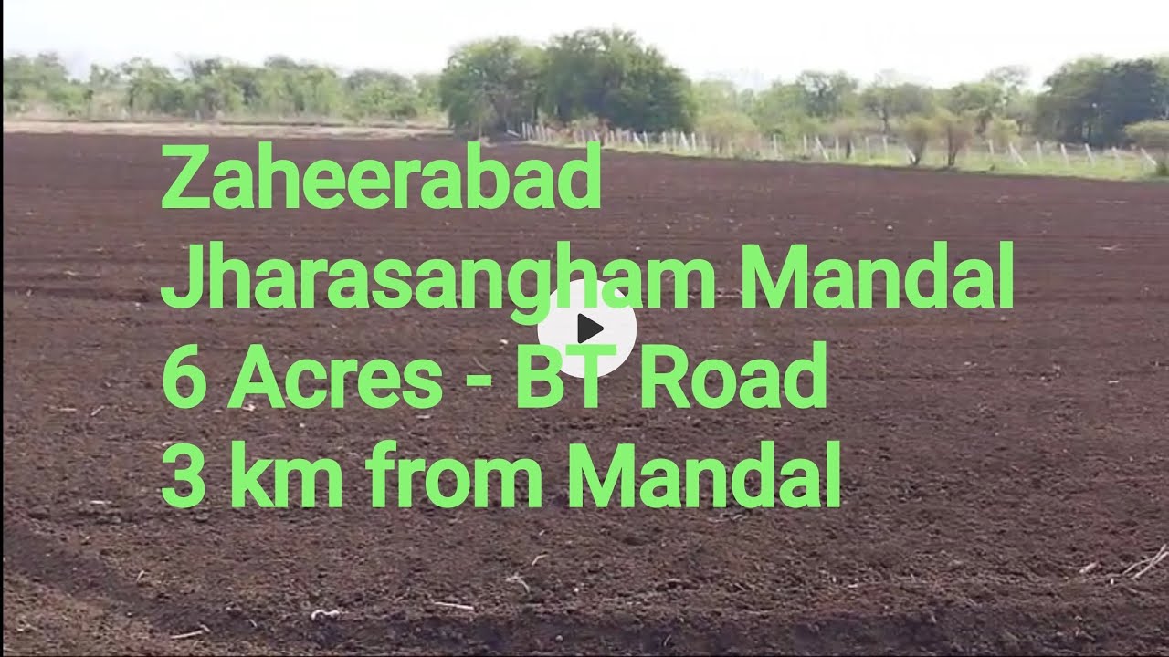 NIMZ Zaheerabad 6 Acres BT road facing - Jharasangham #nimzzaherabad #agriculturalland