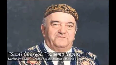 Isak Katayev Bukharian Tajik Shashmaqom Исак Катаев Таджикский Шашмаком