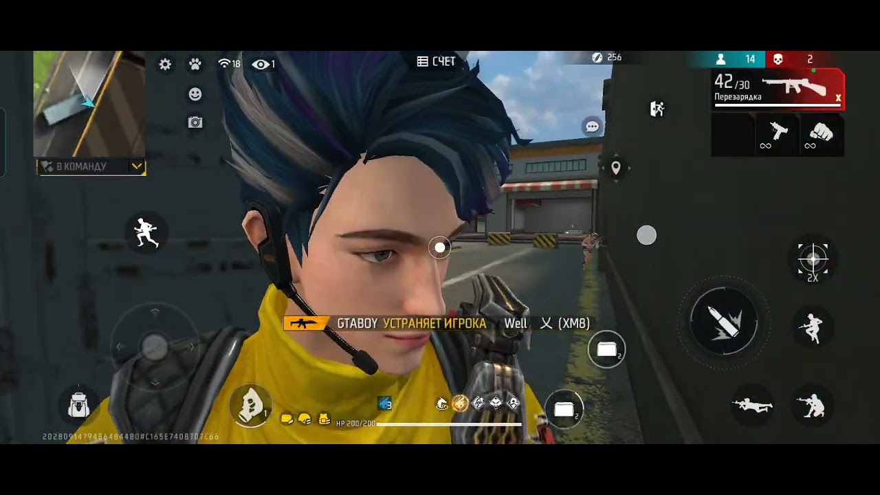 1 марта 2026 г.