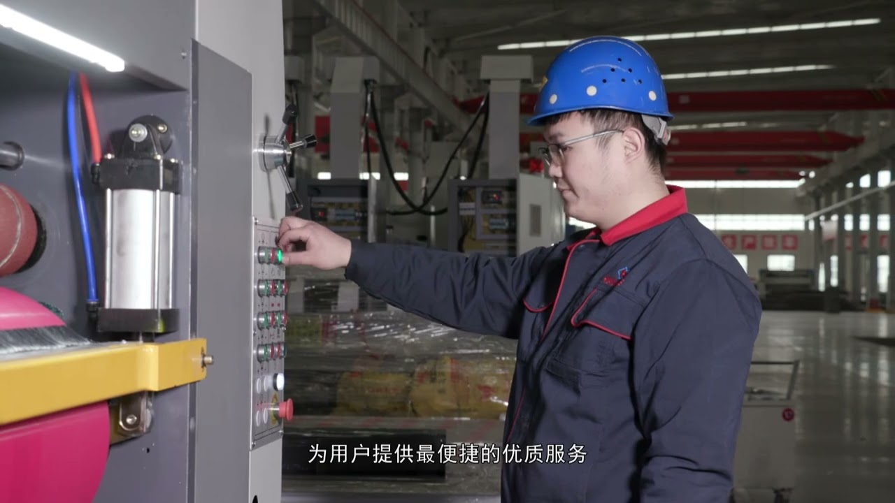 Dongguang county Huayu carton machinery co.,Ltd promotion video