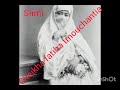 Cheikha Fatiha Tmouchantia Mazal Ha9i Mazal 1988 