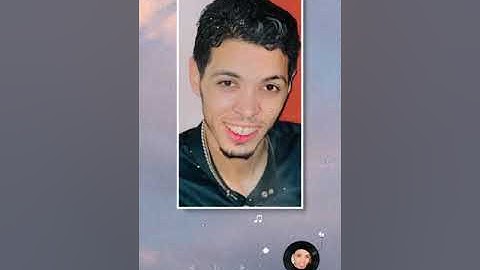 ما تيسر من سورة البقرة القارئ.     مــحــمــد حــسـن شـــريـــف