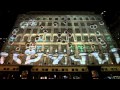 The Saks Fifth Avenue 3D Projection Mapping