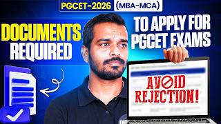 PGCET MBA-MCA | Documents required for PGCET Application🔥| PGCET MBA | PGCET MCA #pgcet2026 screenshot 1
