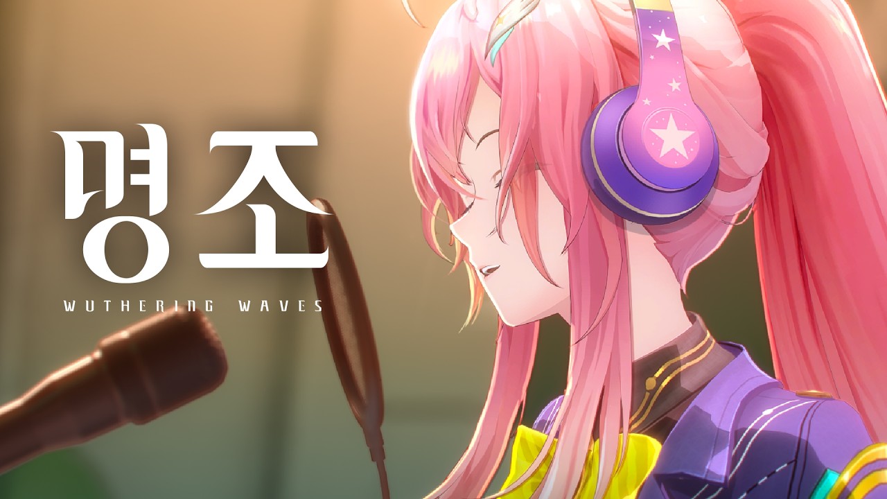 플릿 스노우플러프의 추억 | 연습 시간