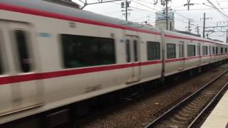 新世代の名鉄特急!名鉄3150系(3169F)&2200系(2211F) 快特 新鵜沼行き 通過