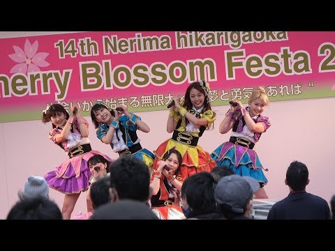 HOT DOG CAT『FreeK 野外LIVE SP!!』2021/03/28 アイドルライブ @光が丘公園