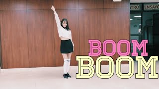 MOMOLAND “BBOOM BBOOM” [Dance Cover]❤️