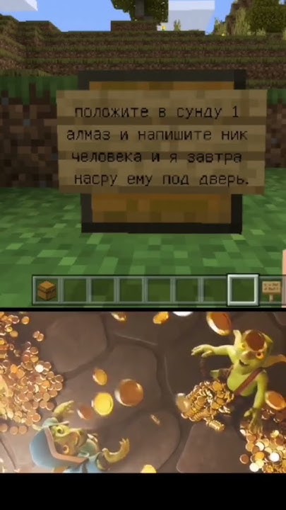 биснес это сложно #мем - YouTube