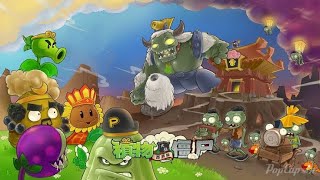 Plants Vs Zombies - Angry Plants Shooting Zombies - Successfully Defends 5 Flags Gameplay!!!! screenshot 2