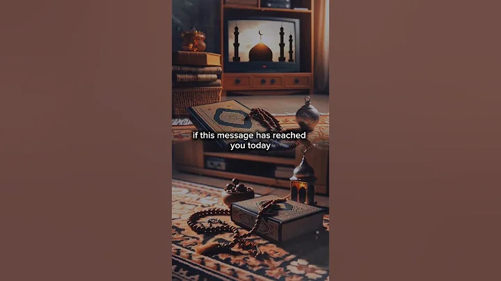 Allah’s Mercy Is Closer Than You Think #IslamicReminder #TrustAllah #HopeInAllah #Dua #Faith