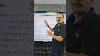 Nda 1 2026  Answer Key Released 