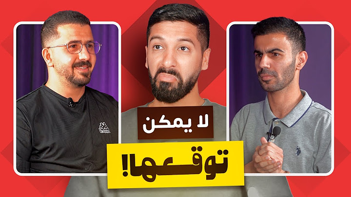 تحدي الثلاثين | نهائيات الأردن - المواجهة الرابعة - ربع النهائي