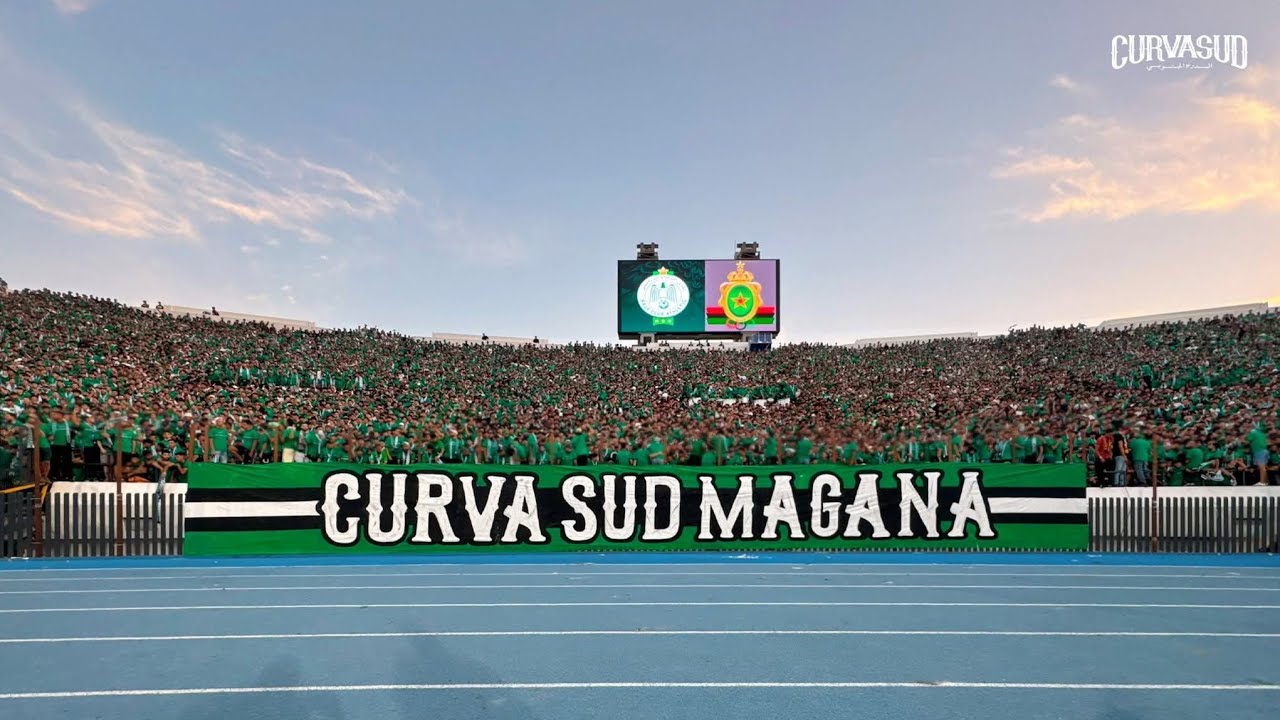 Curva Sud Magana | Ambiance du match Raja Vs far | 17/09/2025 ( Montalite Ultras )