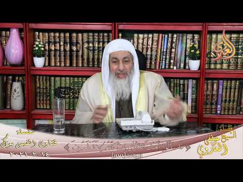 هل يجوز تسليم الذهب بعد الدفع بفترة إذا تم توكيل البائع بالشراء الشيخ مصطفي العدوي