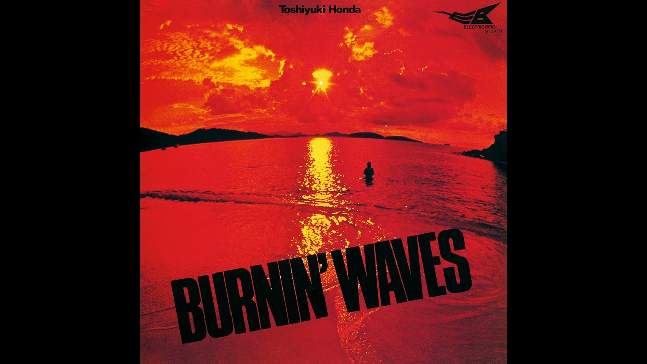 Toshiyuki Honda & Seawind - 747 Wind Flight (1978) Written By