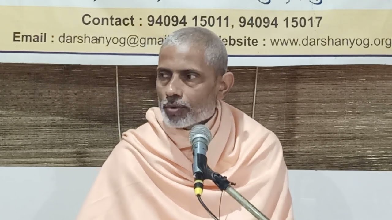 वेदप्रवचन:- यजुर्वेद अध्याय ३३/मंत्र८१ (पूज्य स्वामी ध्रुवदेव जी परिव्राजक)