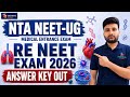 CBSE Class 12 Maths REVISION 2027
