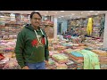 New Year Offer￼ (1 % ka Discount wholesale me) // Ladies suite wholesale market Chandni Chowk