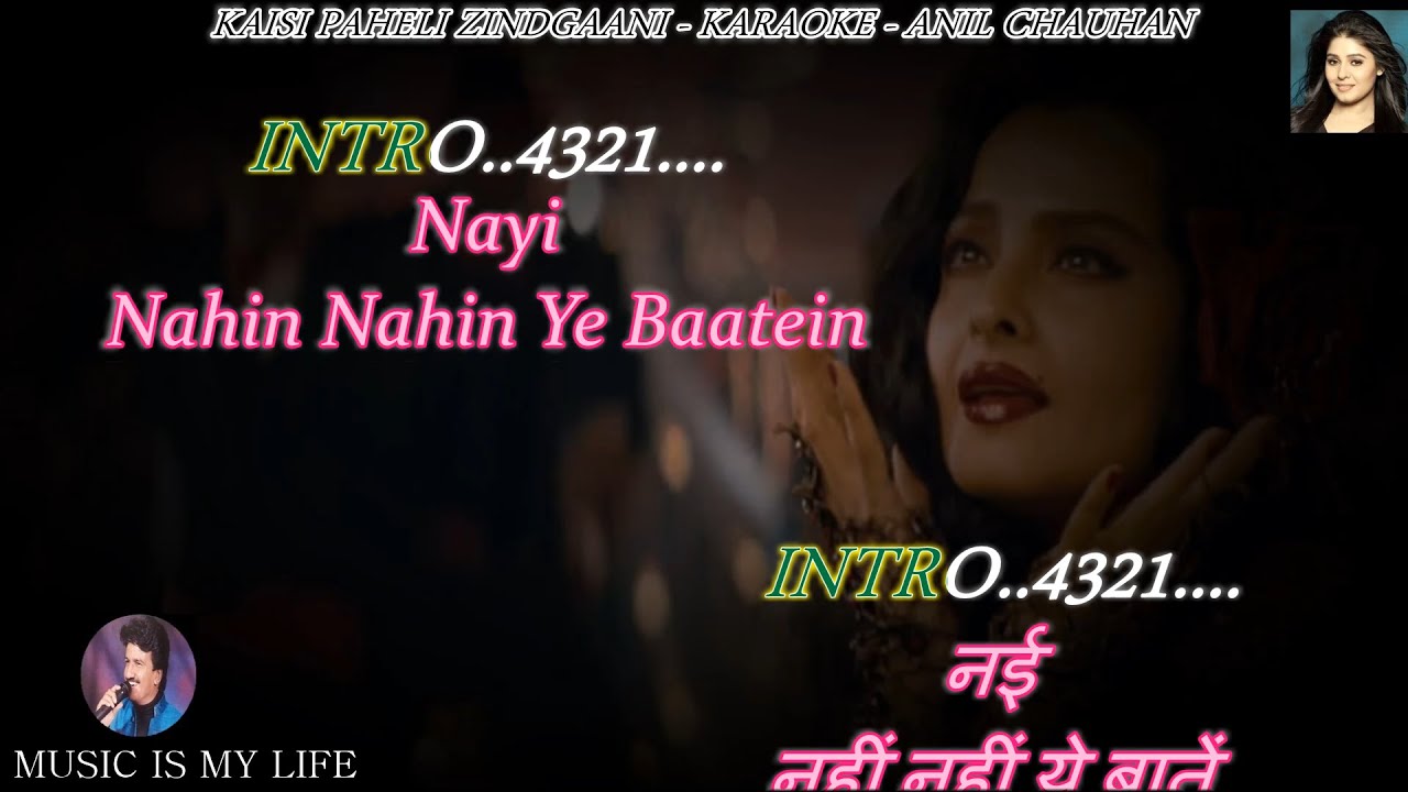 Kaisi Paheli Zindagani Karaoke With Scrolling Lyrics Eng  