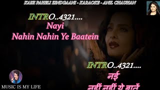 Kaisi Paheli Zindagani Karaoke With Scrolling Lyrics Eng. & हिंदी chords