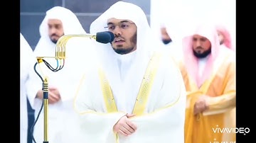 سورة البروج تلاوة خاشعة للشيخ ياسر الدوسري من الحرم المكي