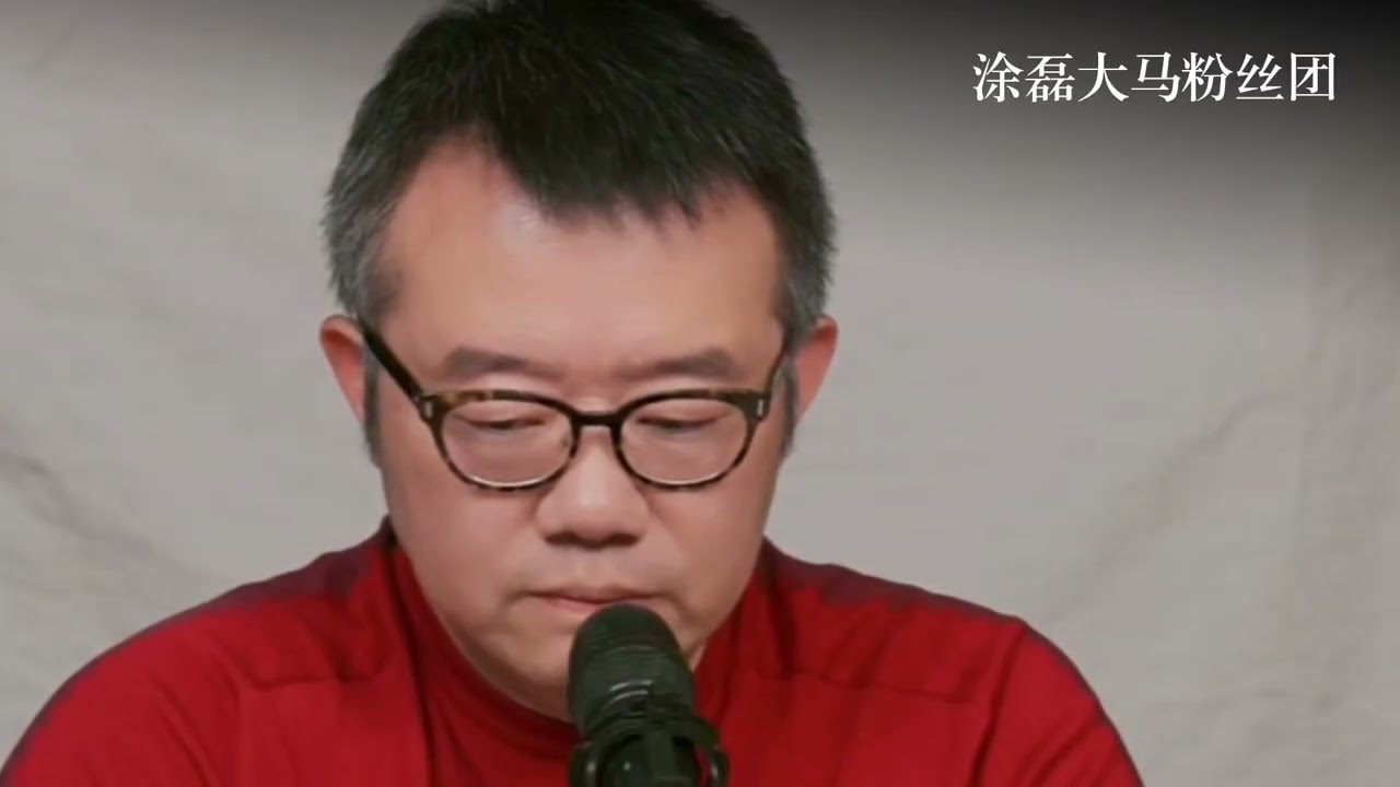 男人说：人和钱都给你，但心给不了你！涂磊：这是逃避责任！| 真爱会客室