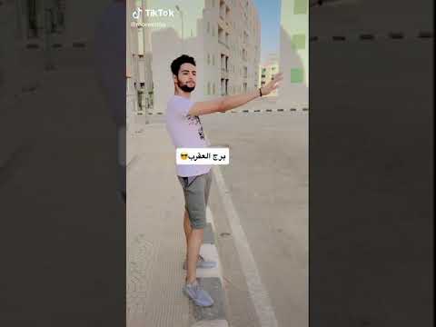 انواع الناس لما تيجى توقف ميكروباص فى الشارع انتو أنهى نوع