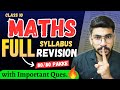 Maths full revision in one shot   class 10 maths full syllabus revision  maths formulas