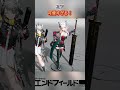 ミフ、可愛すぎる!#endfield #アークナイツエンドフィールド #エンドフィールド #arknightsendfield #endfieldada