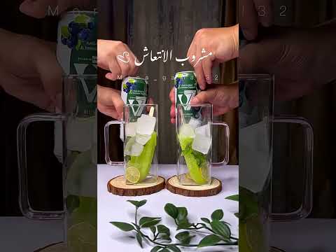 ياما حكايات الو عني زمان فضل شاكر مشروب الصيف لايك حب موسيقى جديدي اكسبلور تصميمي