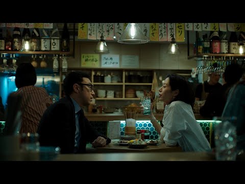 SUNTORY GIN SUI 翠 CM 「居酒屋で飲むジンソーダ〜それはまだ、流行っていない〜」篇 30秒