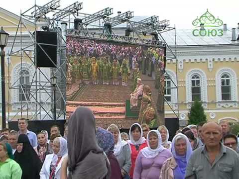 Живем в нижнем программа сегодня