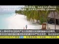 刘仲敬访谈403论流亡组织的资源渠道，论法轮功的发展经验，论中国出入境管理新规定，论共和党2028候选人
