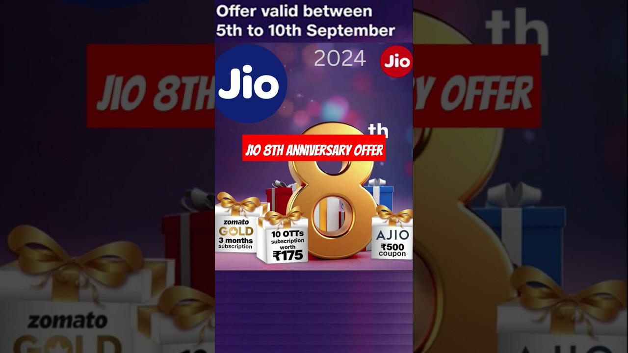 Jio's 8th Anniversary with These Fantastic Recharge Offers! 