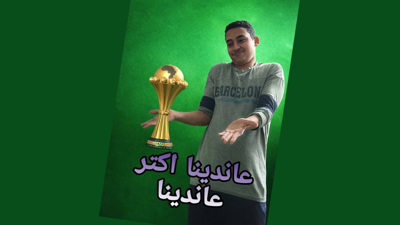 ختام مثير ونهائي ناري لبطولة مثيرة للجدل