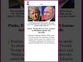 Putin, Trump discuss Iran, Ukraine in 90-minute phone call: Kremlin