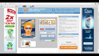 How to Create a Voki: Part 2