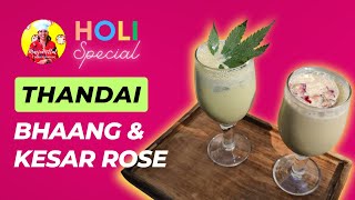 Holi Special Kesar & Bhang Thandai - 1 Min Recipe by Manju Mittal