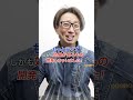 安価で作れる！防音のプロが「卓上防音BOX」をdiy！#防音 #防音室 #diy #紹介 防音の人、宮川直輝が楽しい防音実験をしたり、防音知識をお伝えするちょっとマニア（笑）な動画チャンネルです！