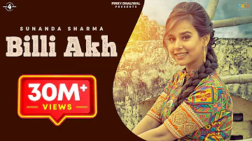 BILLI AKH (Full Video) | SUNANDA SHARMA | Latest Punjabi Songs 2016 || MAD 4 MUSIC