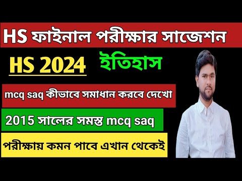 ভিডিও: শীর্ষ ক্যারিবিয়ান চার্টার এয়ারলাইন্স