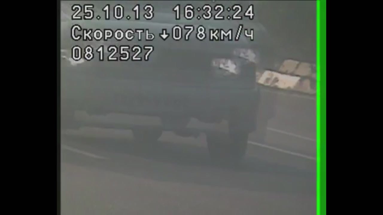 Начальство ГАИ Ялта обрезало запись с