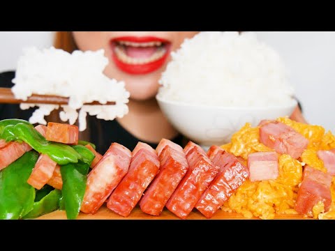 【咀嚼音/ASMR】ベーコン460g スクランブルエッグ ソテーにして白ご飯一合と食べる音【字幕付】