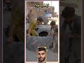 في تحد مذهل يحاول الشاب حامد تحريك إطار جرار ضخم Reels Shorts Viral Explore 