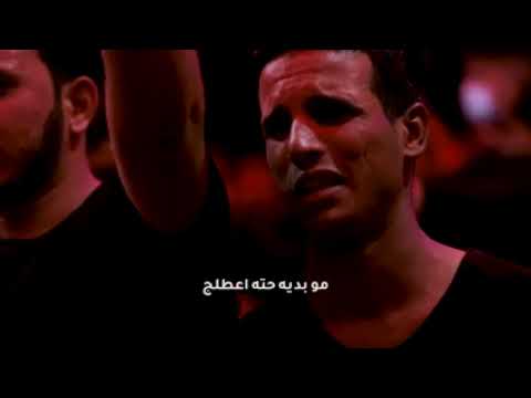 استقبال شهر محرم مو بديه سيد فاقد الموسوي